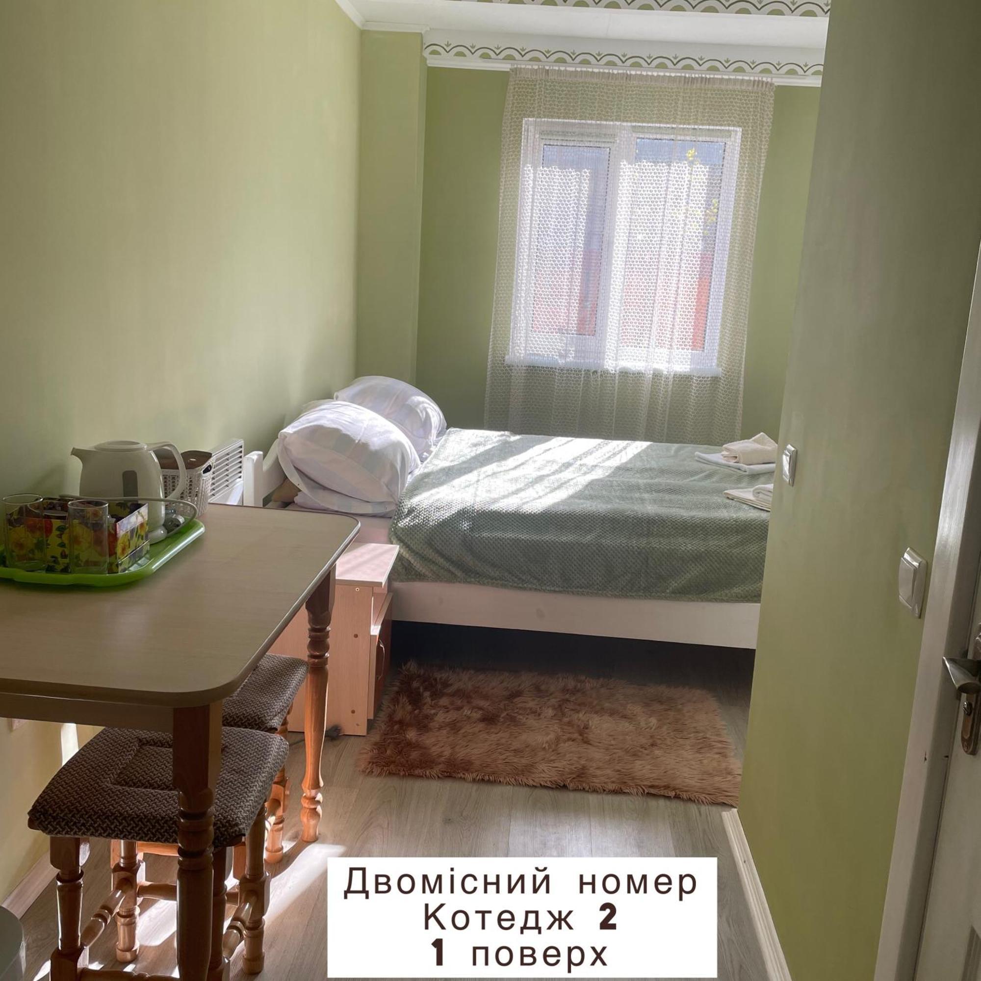 베르코비나 Pidkova 빌라 외부 사진